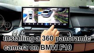 Install The BMW F10 F30 After-Market 360° Surround View Panoramic Camera  System of PEMP