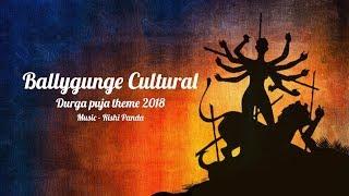 Ballygunge Cultural Association Durga Puja Theme 2018