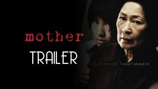 Mother (2010) Trailer Remastered HD