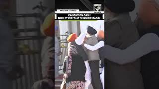 Bullets fired at SAD President Sukhbir Badal at Golden Temple while serving religious punishment