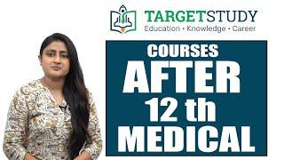 Best Courses after 12th medical | What to do after 12th | Medical Courses after 12th | After 12th