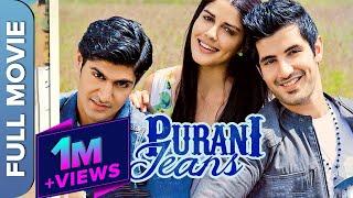 PURANI JEANS (HD) | Superhit Hindi Romantic Movie | Aditya Seal | Tarun Virwani | Izabelle Leite