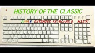 THE HISTORY OF THE APPLE EXTENDED KEYBOARD II DISASSEMBLY & RETRO BRIGHTING