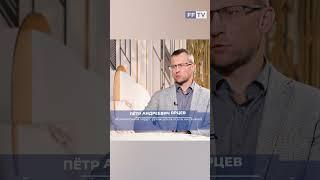 На основании каких показаний врач принимает решение, что требуется операция #здоровье  #shorts