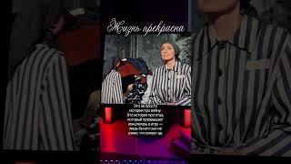 В комментариях подробнее про фильм️