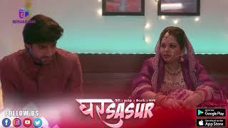 Ghar Sasur S1 & S2 |  Amazing New Webseries & Romantics Videos On New Webseries App