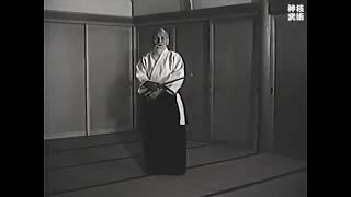 合氣 AIKI  O sensei Ueshiba Bokken  SORTIR DE LA FORME   HD 720p