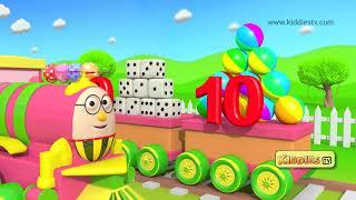 Learn numbers 1 to 10 with Humpty the train | toy train | education | kids | toys | 3d | kiddiestv