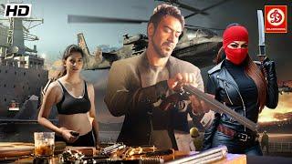 Sunday & Swittch New Bollywood Blockbuster Action Movie || Ajay Devgn | Tanvi Vyas | Ayesha Takia