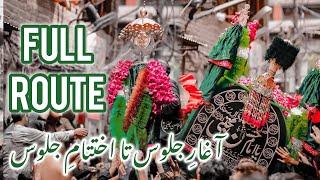 28 safar mochi gate 2024 | Full Video | markazi ziarat taboot imam hassan | mochi gate lahore |