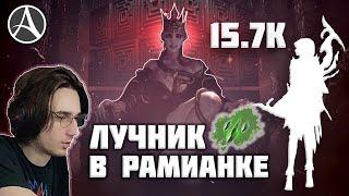 Разбор гайда от Crazywarrior. Закрываем активности |  ArcheAge | сказитель