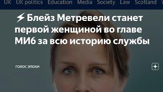 Прямой эфир Александра Владимирова 18.06.25 в 15.00 по Германии