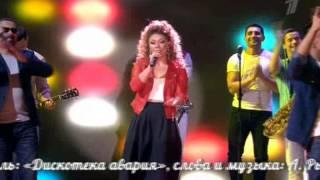 Davay Pozhenimsa 25 09 2014 #Like me