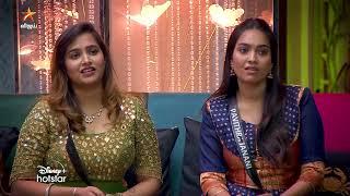 Bigg Boss Tamil Season 8 | 29th December 2024 - Promo 2