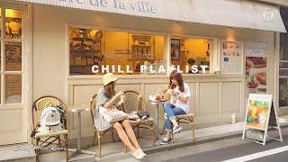  Seoul Café Vibes: Relaxing Cafe Korean Playlist, Chill K-POP Korean Music for Study & Work