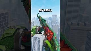 Самый Дорогой АК-47 в КС 2 #cs2 #кс2 #csgo Кейс Батл