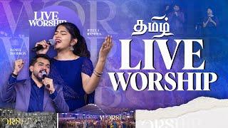 நம்மை மறவாத தேவன் | Stella Ramola & Daniel Davidson | Tamil Christian Worship