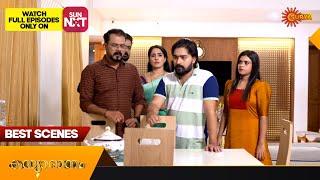 Kanyadanam - Best Scenes | 15 July 2024 | Surya TV Serial