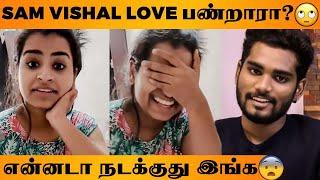 Sam Vishal Fell in Love?  - Fans Shocked, Sivaangi, Super Singer Maanasi, Cook With Comali 2