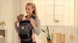 How to use the Ergobaby Infant Insert - 4-6 months