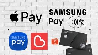 طريقة إضافة Samsung pay الي هاتفك و إجراء عملية دفع بكل سهولة