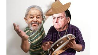 LULA VS BOLSONARO DEBAIXO DO PÉ DE CAJU - DESAFIO EMBOLADA - REPENTE - Batalha - REPENTISTAS