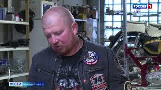 Сотни экспонатов музей мотоциклов "Мото Эпоха" открылся в Челябинске