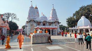 Gorakhnath Mandir,Gorakhpur, yogi adityanath Home