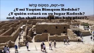 Tehillim/Psalm/Salmos 95:1-3, 1, 6, 20, 24, 67, 91, 100, 111, 121, 144, 145 & 150 DBY Subtitulos