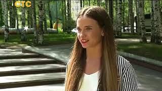 Летняя кампания КДЦ "Октябрь"