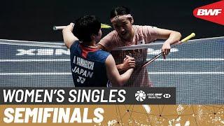 YONEX All England Open 2025 | An Se Young (KOR) [1] vs. Akane Yamaguchi (JPN) [3] | SF