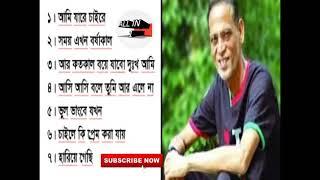 Best of azam khan bangla song