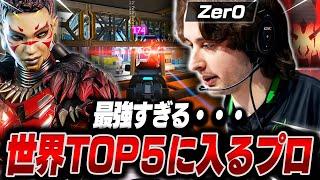 【訂正版】世界TOP5に入るプロ , Falcon Zer0の感度,デバイスをご紹介!【キル集あり】