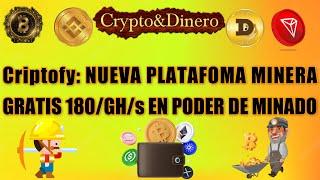 180/GH/S BONO EN PODER DE MINADO NUEVA PLATAFORMA MINERA️