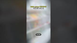펀잇쳐스 모듈가구 WIRE system 와이어시스템 -2