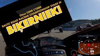 Isle of Man TT Latvian editionBaltic Road racing championship stage 3 Biķernieki 2019 C600 C1000 Rac