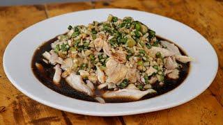 Soy Sauce Chicken -  Easy Recipe with Soy Sauce - Bodian Life