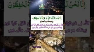 Nazil #shortsviral #youtuber #youtubevideo ##GeoHayat
