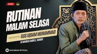 [LIVE] Rutinan Malam Selasa Majlis Sabilu Taubah Blitar (06 MEI 2024)