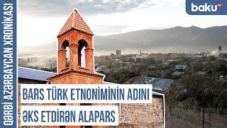 Alagüney, Alapapaq, Alapars, Alagöllər, Alagöl çay - türk tarixinin izi