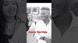 Dancer Ravi Raja