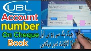 UBL Account Number On Cheque Book