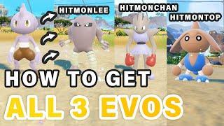 How to Evolve Tyrogue into Hitmonlee, Hitmonchan or Hitmontop ► Pokemon Scarlet & Violet