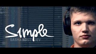 ELEAGUE Major 2017 | Player Profile | s1mple - Natus Vincere