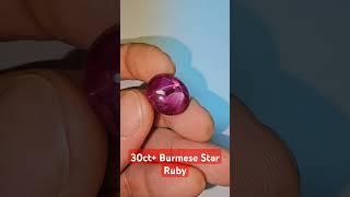 Star Ruby (some rays are broken) Burma #gemcollecting101 #gemstones #beauty #value #gemology