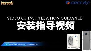 分体式Versati热水机安装指导视频 Split Versati water heater installation instruction video