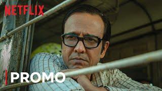 Bahrupiya | Ray Promo | Kay Kay Menon, Dibyendu Bhattacharya, Bidita Bag | Netflix India