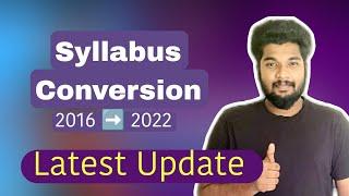 Syllabus Conversion Latest Update || @SagarSindhu