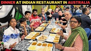 DINNER AT INDIAN RESTAURANT IN AUSTRALIA WITH FAMILY