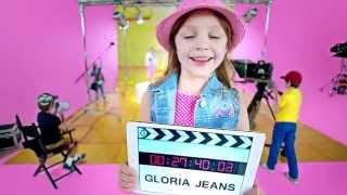 Реклама одежды Глория Джинс / Gloria Jeans / песня из рекламы